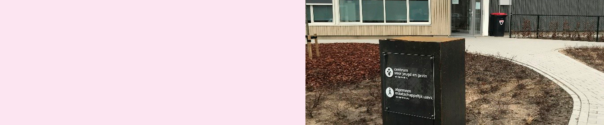 header roerdalen