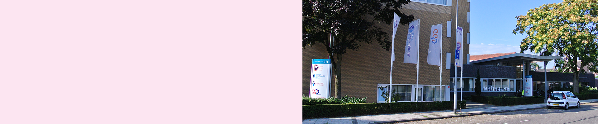 header weert